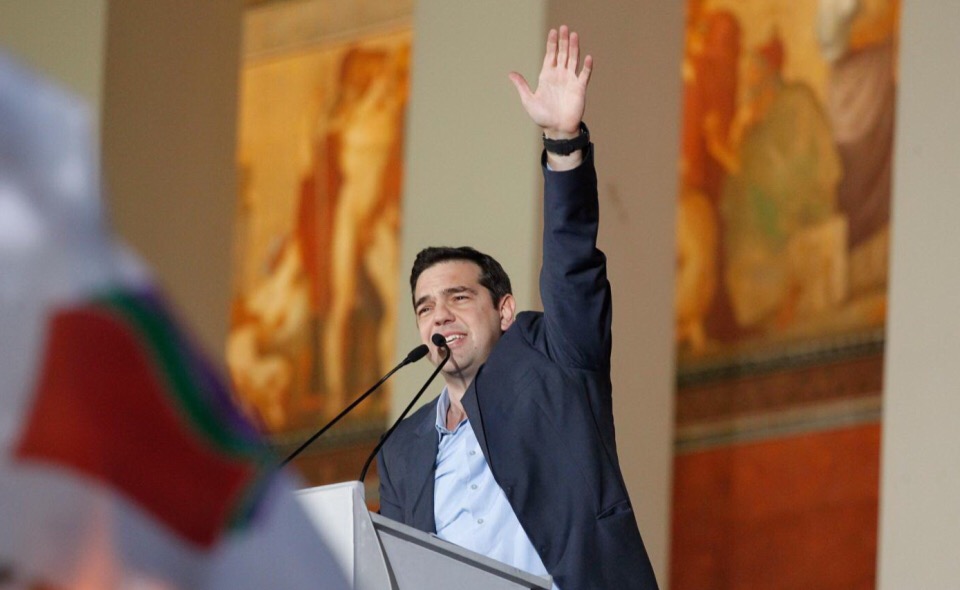 Tsipras